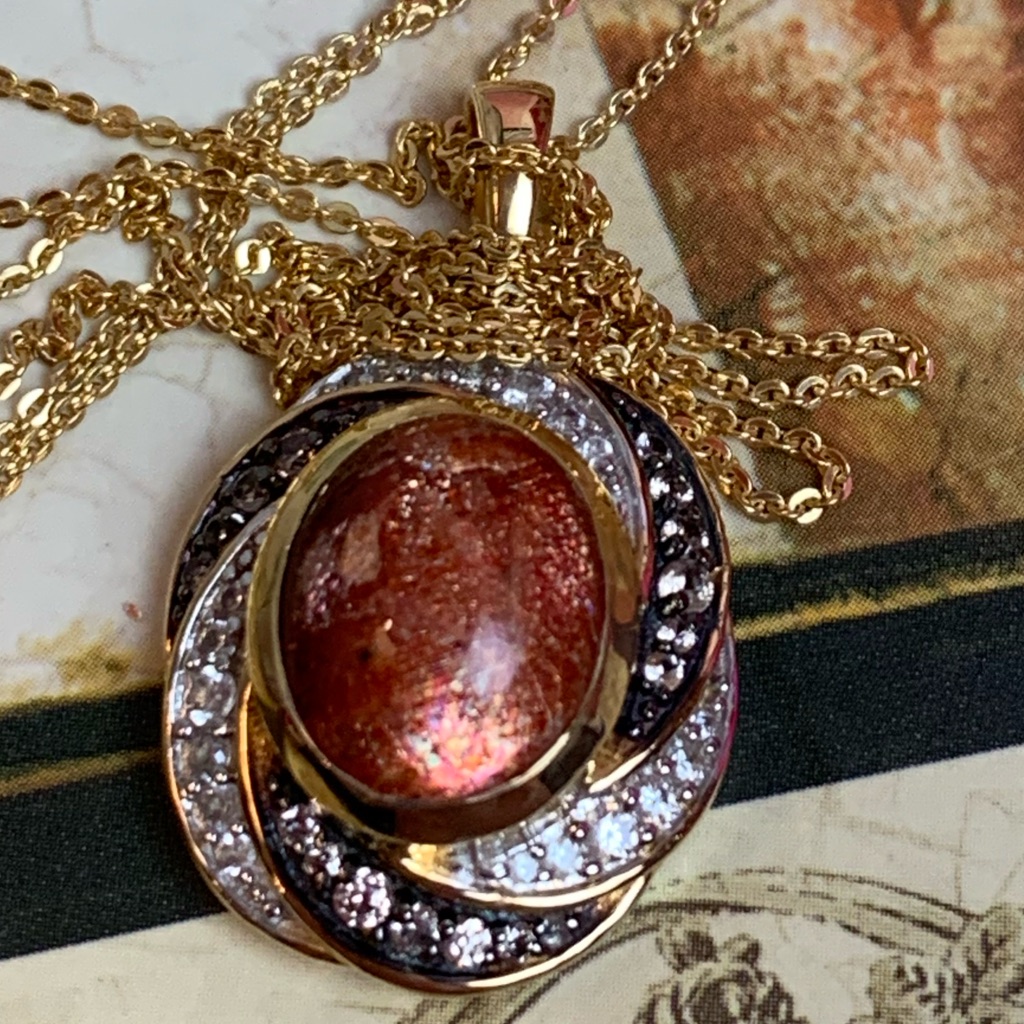 Korevora Sunstone Pendant